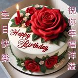 ikon 生日快樂