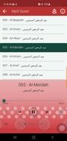 Sudais Full Mp3 Quran Offline screenshot 2