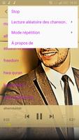 أناشيد ماهر زين 2020 screenshot 2