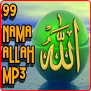 99 NAMA ALLAH (ASMAUL HUSNA) APK