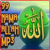 99 NAMA ALLAH (ASMAUL HUSNA) icono