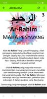 99 NAMA ALLAH (ASMAUL HUSNA) ảnh chụp màn hình 3