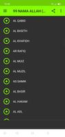 99 NAMA ALLAH (ASMAUL HUSNA) الملصق