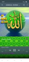 99 NAMA ALLAH (ASMAUL HUSNA) تصوير الشاشة 2