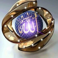 Audio Mp3 Surah Pendek Offline