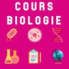 Cours Biologie icône