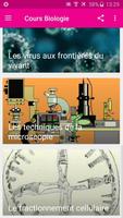 Cours Biologie スクリーンショット 2