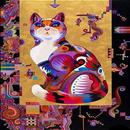 Gatos estilizados APK