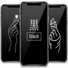 Black Aesthetic Wallpaper simgesi