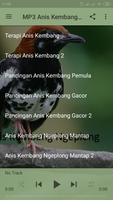 Masteran Burung Anis Kembang Gacor MP3 screenshot 2