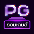 AUTOSPIN PG เว็บตรง APK