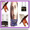 ”Sa,ad Al-Ghamidi Qur'an Offline