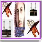 Ghamidi Qur'an Offline simgesi