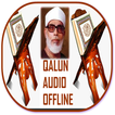 Khalil Husary qalun audio offline