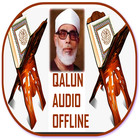Khalil Husary qalun audio offline simgesi