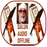 Khalil Husary qalun audio offline simgesi
