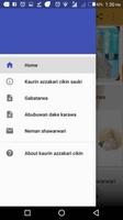 Kaurin azzakari cikin sauki Screenshot 1