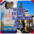 Karatun Al-Ajrumiyya da Hausa[