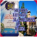 Karatun Al-Ajrumiyya da Hausa[ APK