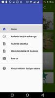 Amfanin Itaciyar sabara ga mutum Ekran Görüntüsü 1