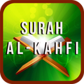 Ayat Al-Kahfi