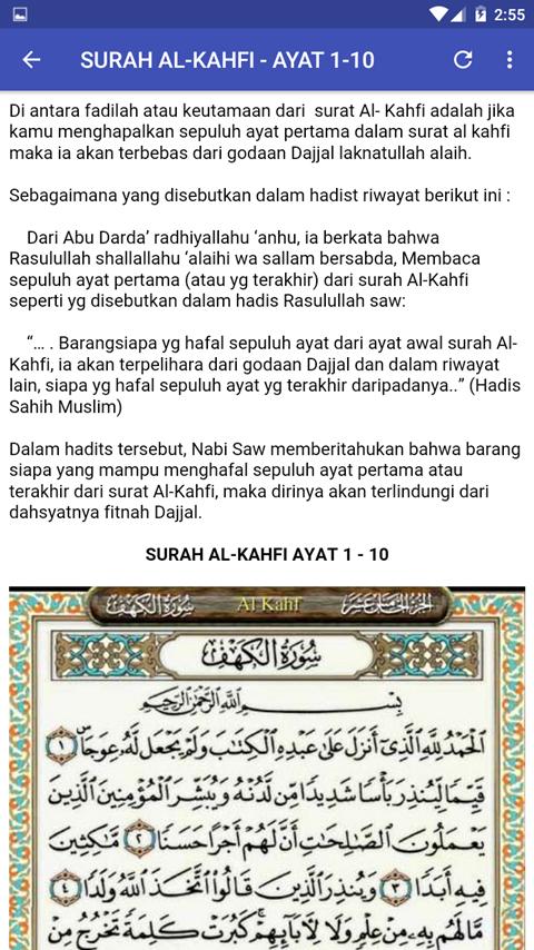 Inilah Kelebihan Membaca Surah Kahfi Pada Hari Jumaat My Info Maya