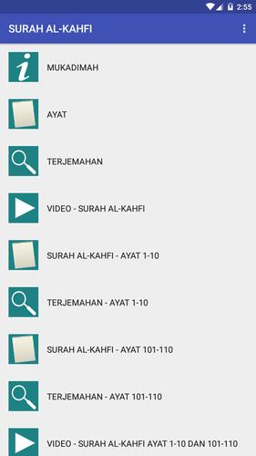 Surah Al Kahfi For Android Apk Download