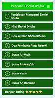 Panduan Sholat Dhuha dan Doa screenshot 2