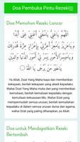 Panduan Sholat Dhuha dan Doa screenshot 3