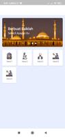 Yasin Tahlil & Istighosah screenshot 1