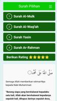 Surah Al Mulk Latin & Terjemah poster
