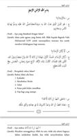 Mabadi Fiqih تصوير الشاشة 1