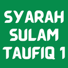 Icona Terjemah Syarah Sulam Taufiq 1