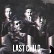 Last child mp3 offline