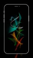Abstract Wallpaper screenshot 2