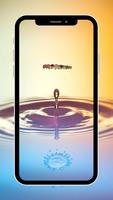 Water Wallpaper screenshot 2