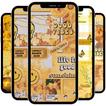 ”Yellow Aesthetic Wallpaper