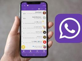 como cambiar whassap de color Ekran Görüntüsü 2
