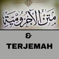Jurumiyah