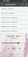 Alkhidmah MP3 Offline capture d'écran 1