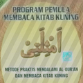 Amsilati 2
