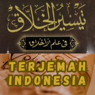 Taisirul Kholaq Arab Indonesia