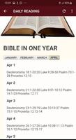 برنامه‌نما Bible NIV عکس از صفحه