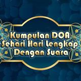 Kumpulan Doa Sehari Hari Lengk ícone