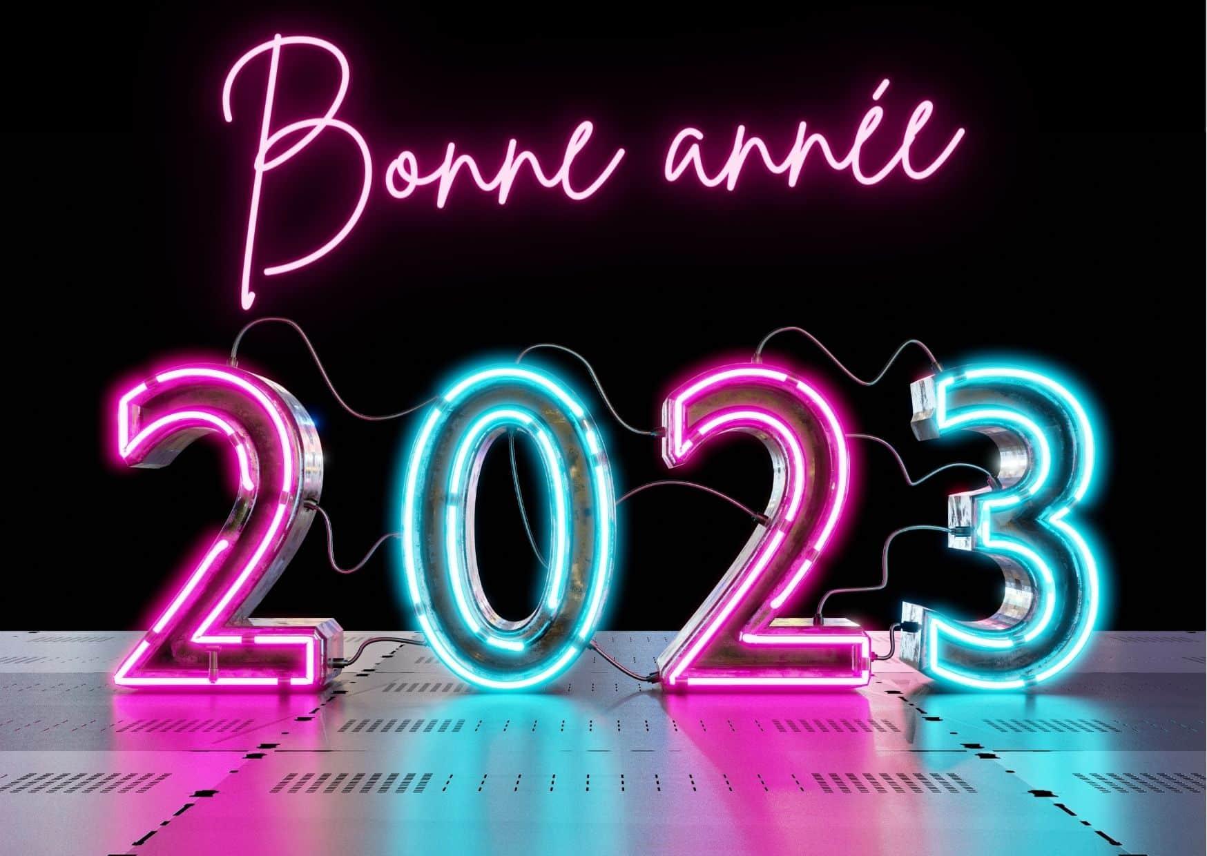 2023 Неон