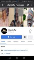 Islamic TV capture d'écran 3