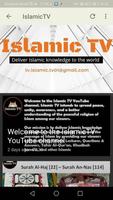 Islamic TV capture d'écran 1