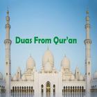Duas from Qur'an-icoon