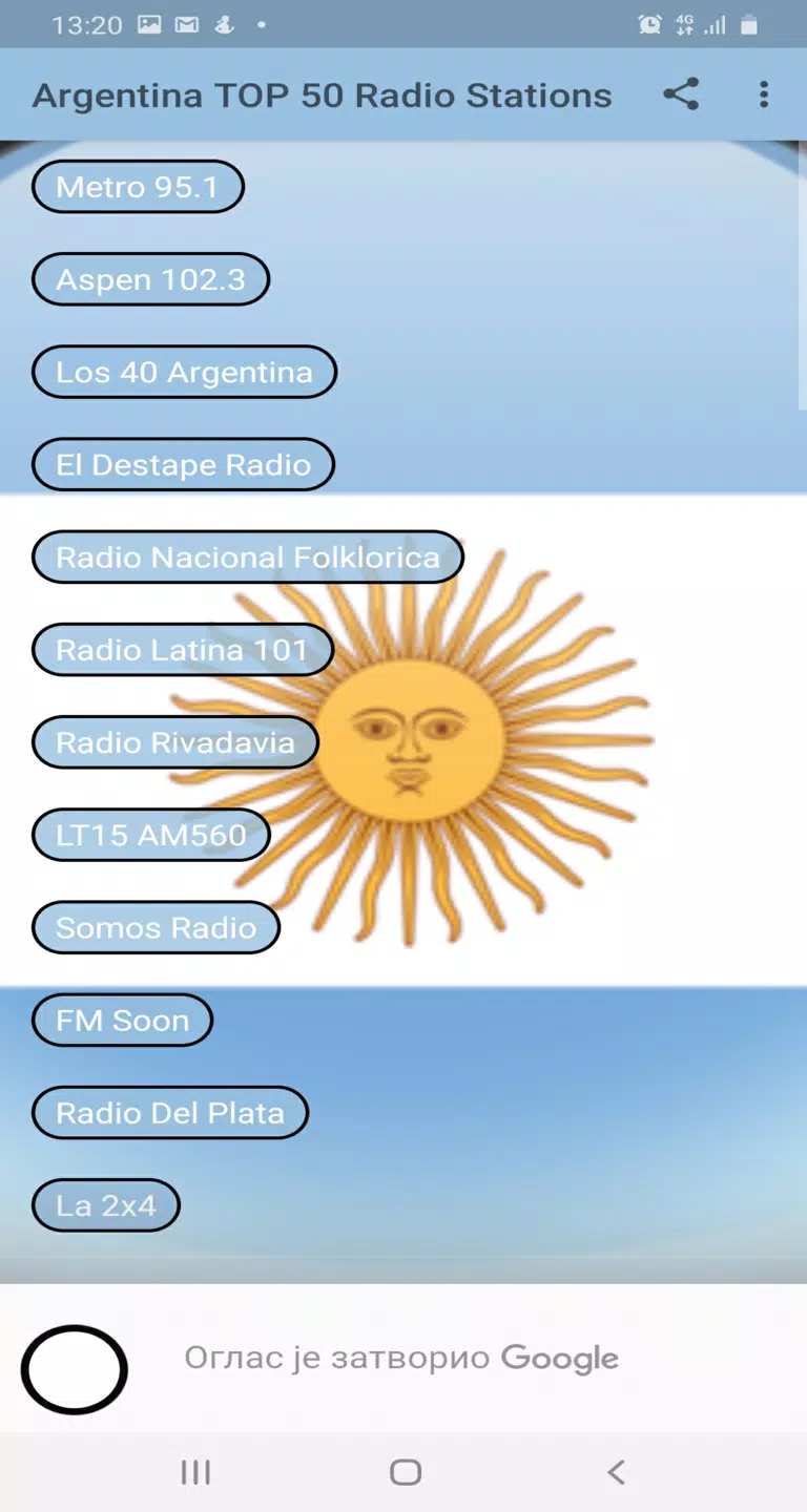 Argentina TOP 50 Radio Station APK for Android Download