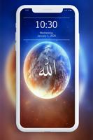 Fond d'écran Allah capture d'écran 1